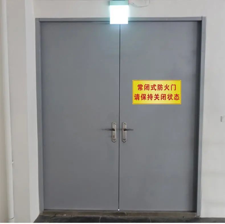 防火门为什么要常闭(图1) 防火门常闭