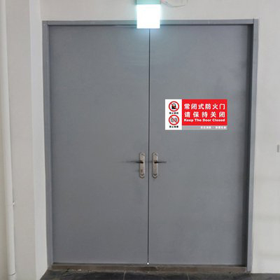 重庆常闭式防火门该如何进行维护(图1) 常闭式防火门